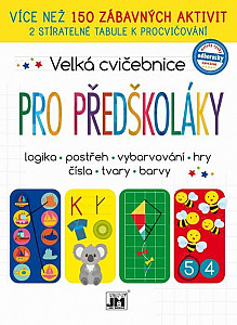 Pro předškoláky - Velká cvičebnice