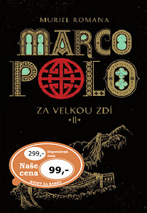 Marco Polo II