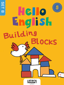 E-kniha Building Blocks