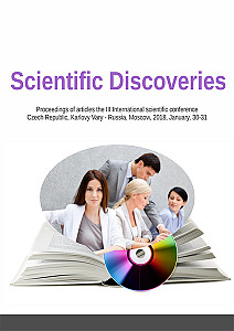 E-kniha Scientific Discoveries