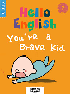 E-kniha You\'re a Brave Kid