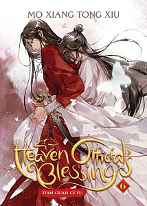 Heaven Official´s Blessing 6: Tian Guan Ci Fu