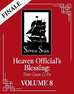 Heaven Official´s Blessing 8: Tian Guan Ci Fu (Novel)