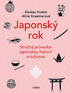 Japonský rok