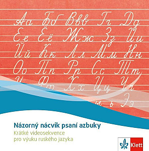 Nácvik psaní azbuky - DVD