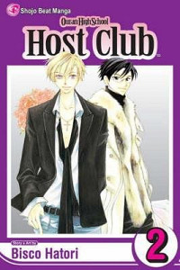 Ouran High School Host Club 2