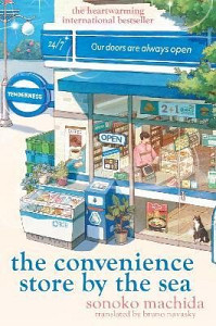 The Convenience Store by the Sea