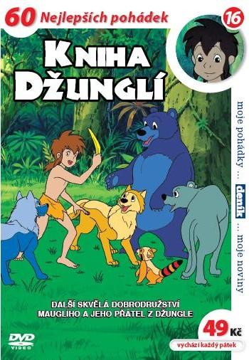 Kniha džunglí 16 - DVD pošeta