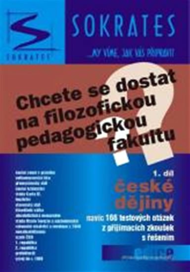 Chcete se dostat na filozofickou pedagogickou fakultu? 1. díl