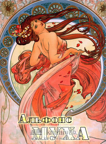 Mucha