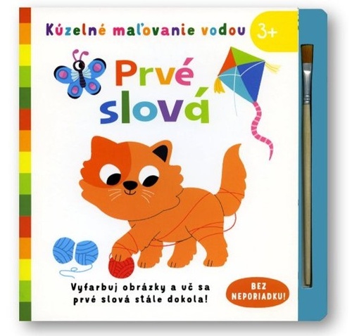 Prvé slová