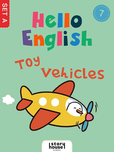 E-kniha Toy Vehicles