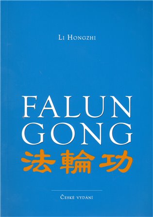 Falun Gong