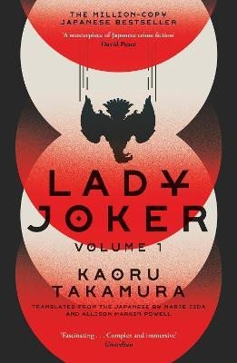 Lady Joker 1