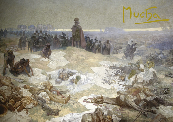 Pohled Alfons Mucha  – Bitva grunwaldská, krátký (Slovanská epopej)