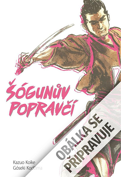 Šógunův popravčí