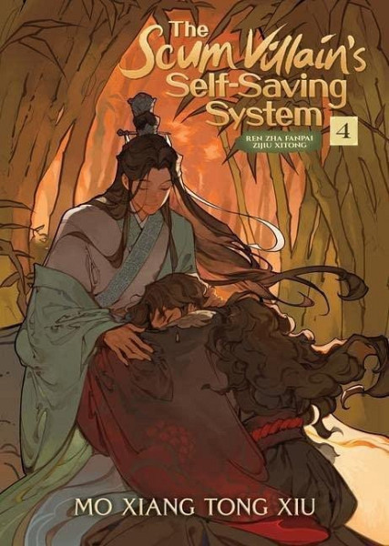 The Scum Villain´s Self-Saving System 4: Ren Zha Fanpai Zijiu Xitong